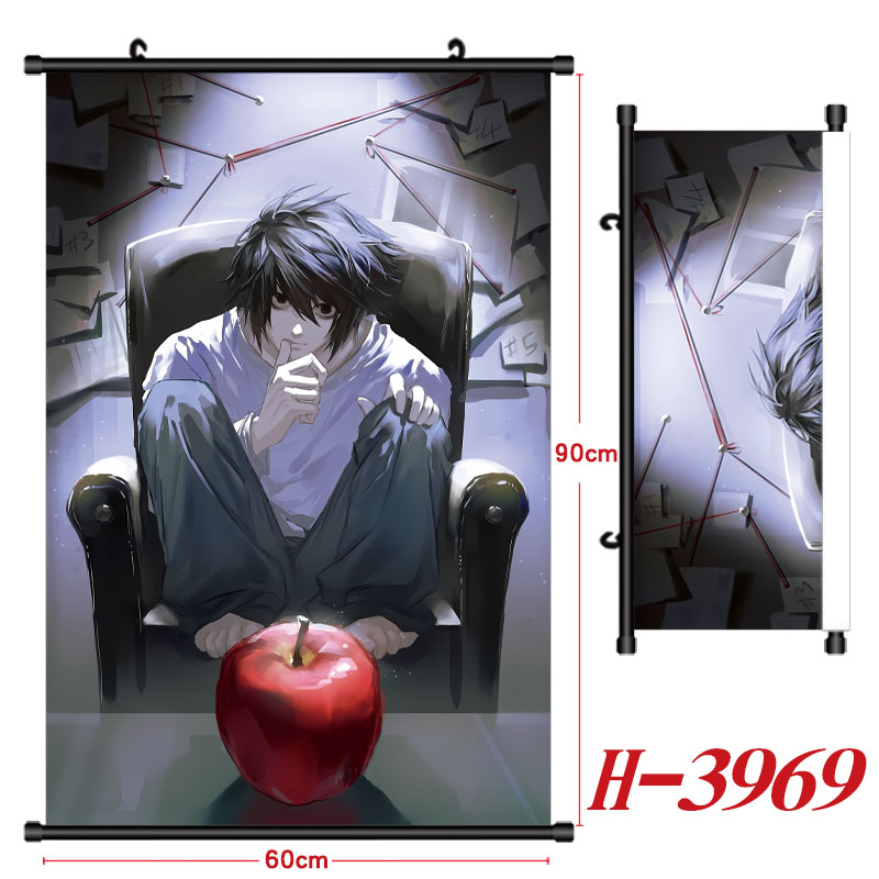 H-3969.jpg
